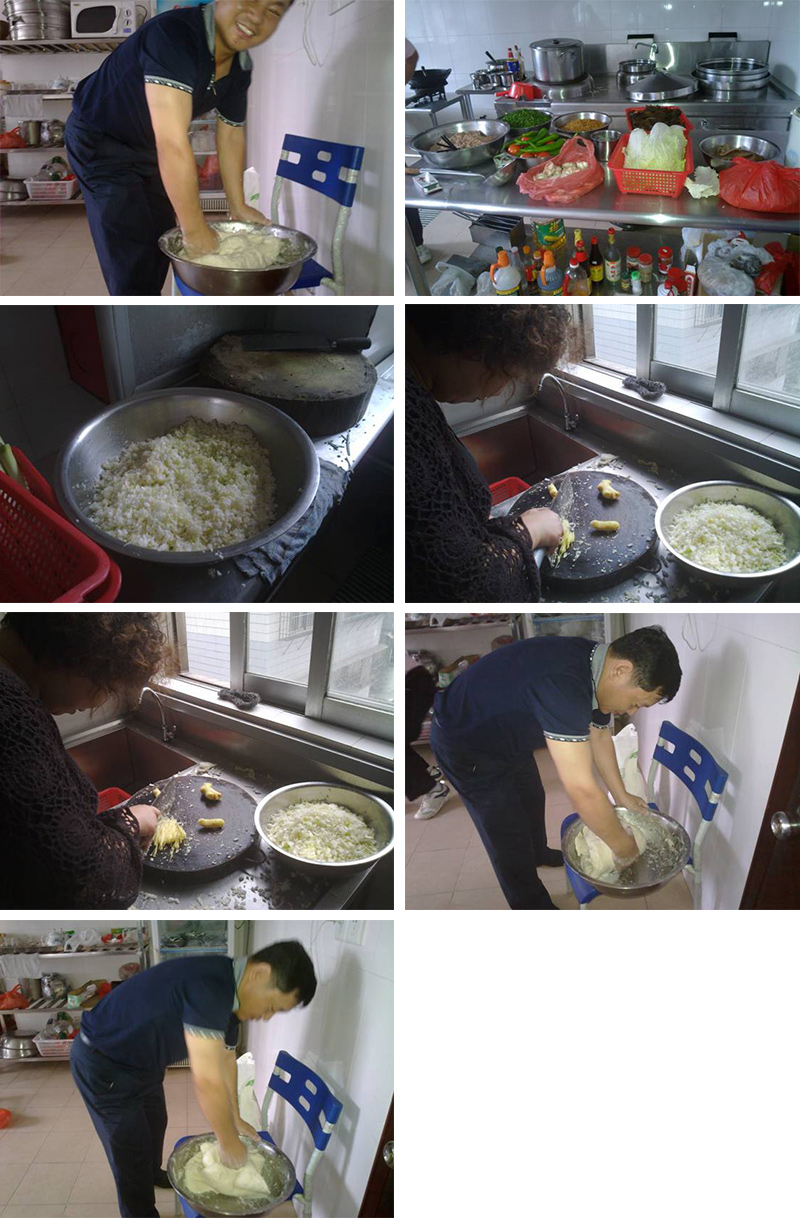 重陽節(jié)公司飯?zhí)冒溩?、做拉?jpg